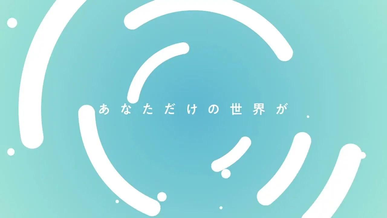〈自主制作〉文字PV「breakfast」
